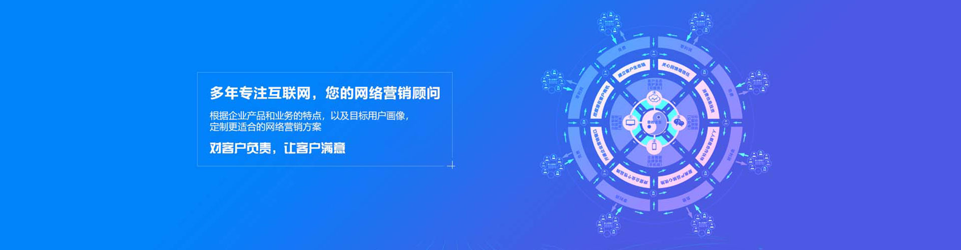 宁都快手信息流