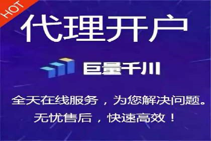 新闻资讯类APP的信息流优化案例