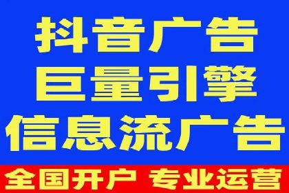 百度推广价格对比：不同行业案例解析