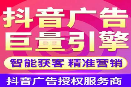 微博信息流短视频制作技巧分享
