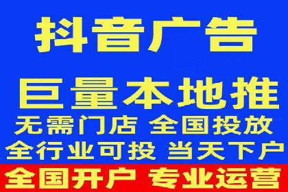 百度推广平台：提升转化率的广告策略案例